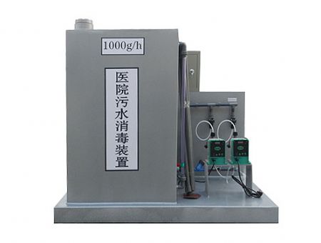 點擊查看詳細信息<br>標題：醫院污水消毒裝置 閱讀次數：2199