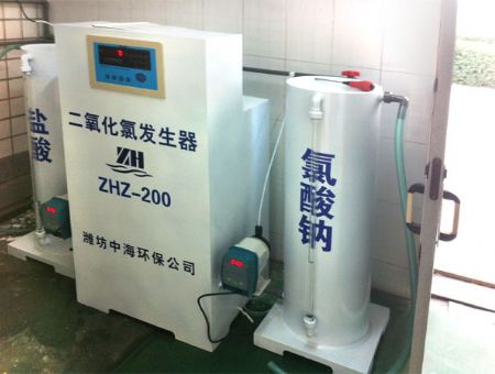 點擊查看詳細信息<br>標題：正壓型二氧化氯發生器 閱讀次數：5085