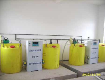 點擊查看詳細信息<br>標題：負壓型二氧化氯發生器 閱讀次數：4341