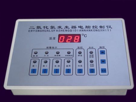 點擊查看詳細信息<br>標題：二氧化氯控制屏 閱讀次數：2270